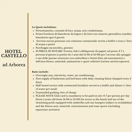 Hotel Surrounded By Greenery With Swimming Pool In Just 600 Meters From The Sea *